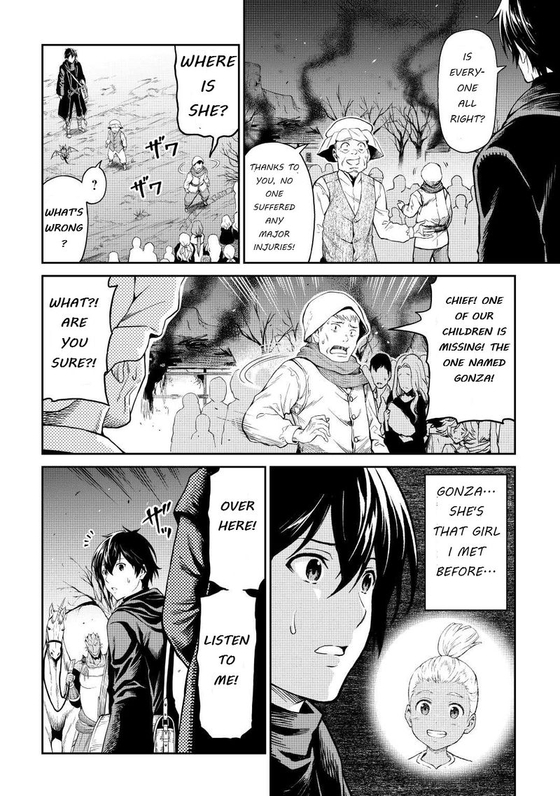 Sozai Saishuka no Isekai Ryokouki - Chapter 35 image 14